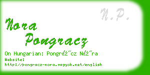 nora pongracz business card